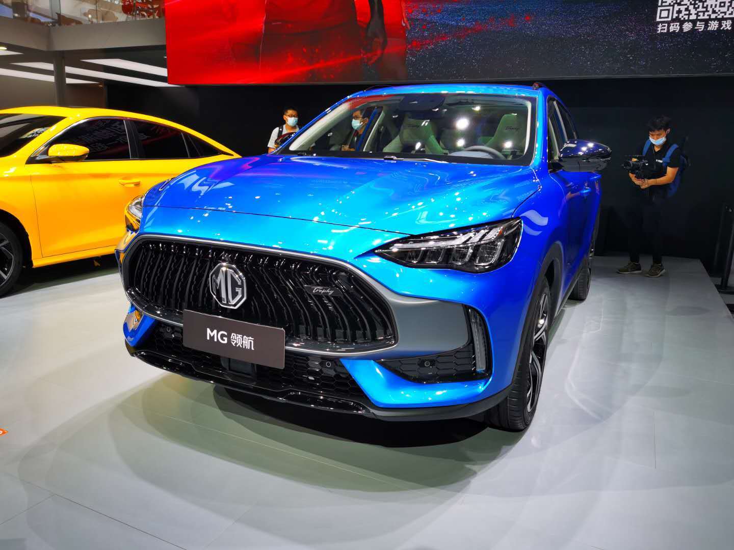 2020北京车展 | 名爵全新紧凑级轿车名爵5/紧凑级suv名爵领航亮相