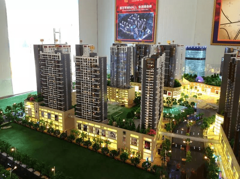 迈特明星商业地产红星美凯龙进驻贵阳清镇_三角花园