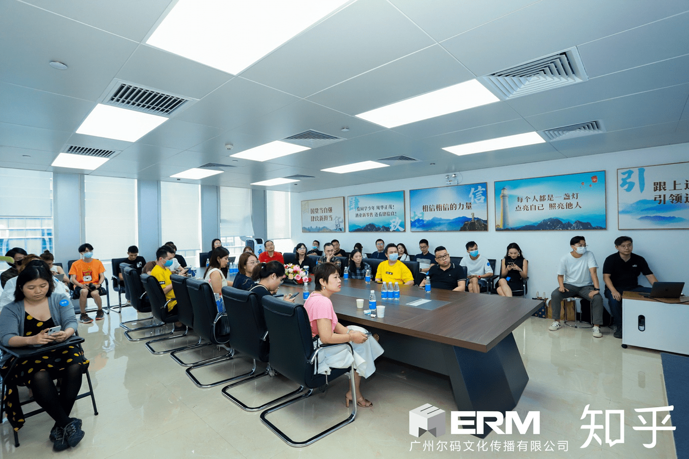 知乎商业化系列客户交流会入驻广州尔玛，用知+ 撬开电商行业新机遇