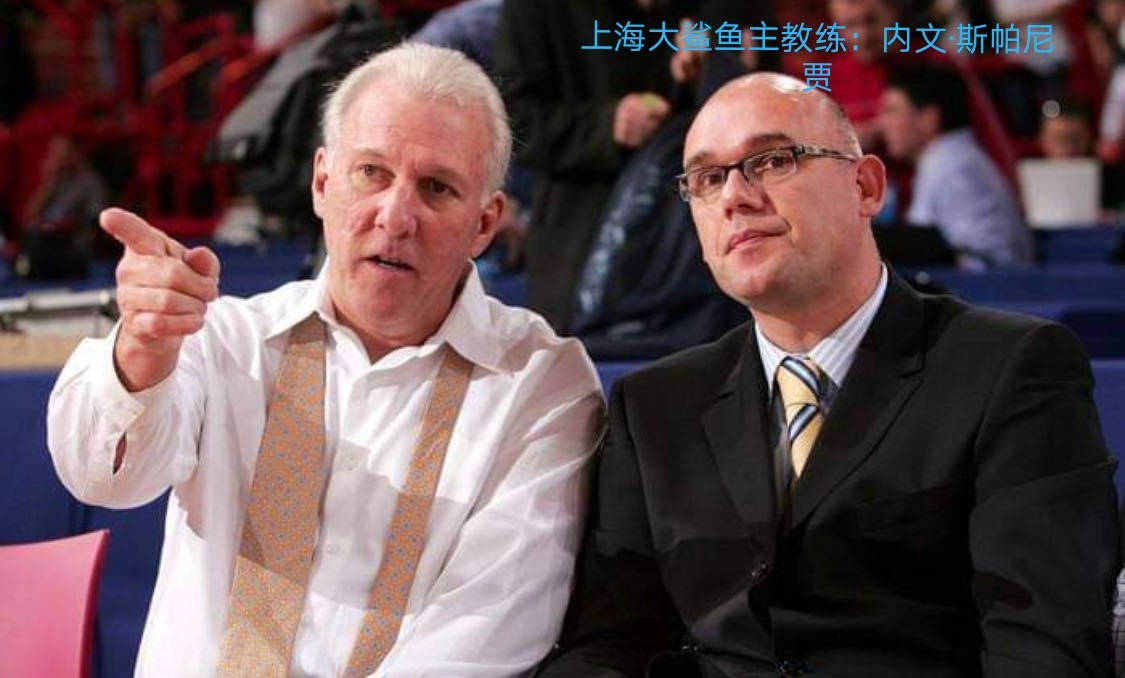 祖师爷蒋兴权担任顾问,杨鸣担任主教练,助理教练为马丁内斯