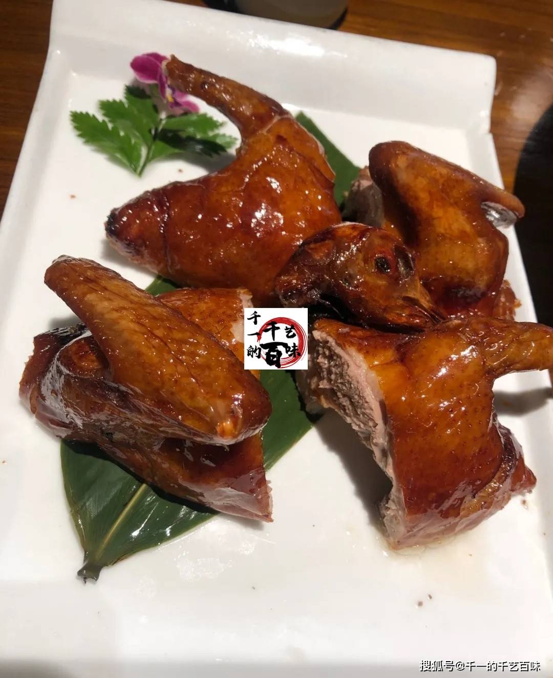 粤菜脆皮乳鸽的三种做法,熟炸,生炸以及烧腊的详细比例制作