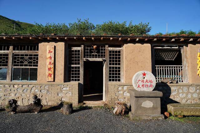 游览青年点知青下乡历史留下了谁的记忆