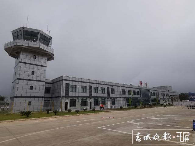 云南又一机场通航除昆明外还将开通至芒市腾冲保山等地环飞航线