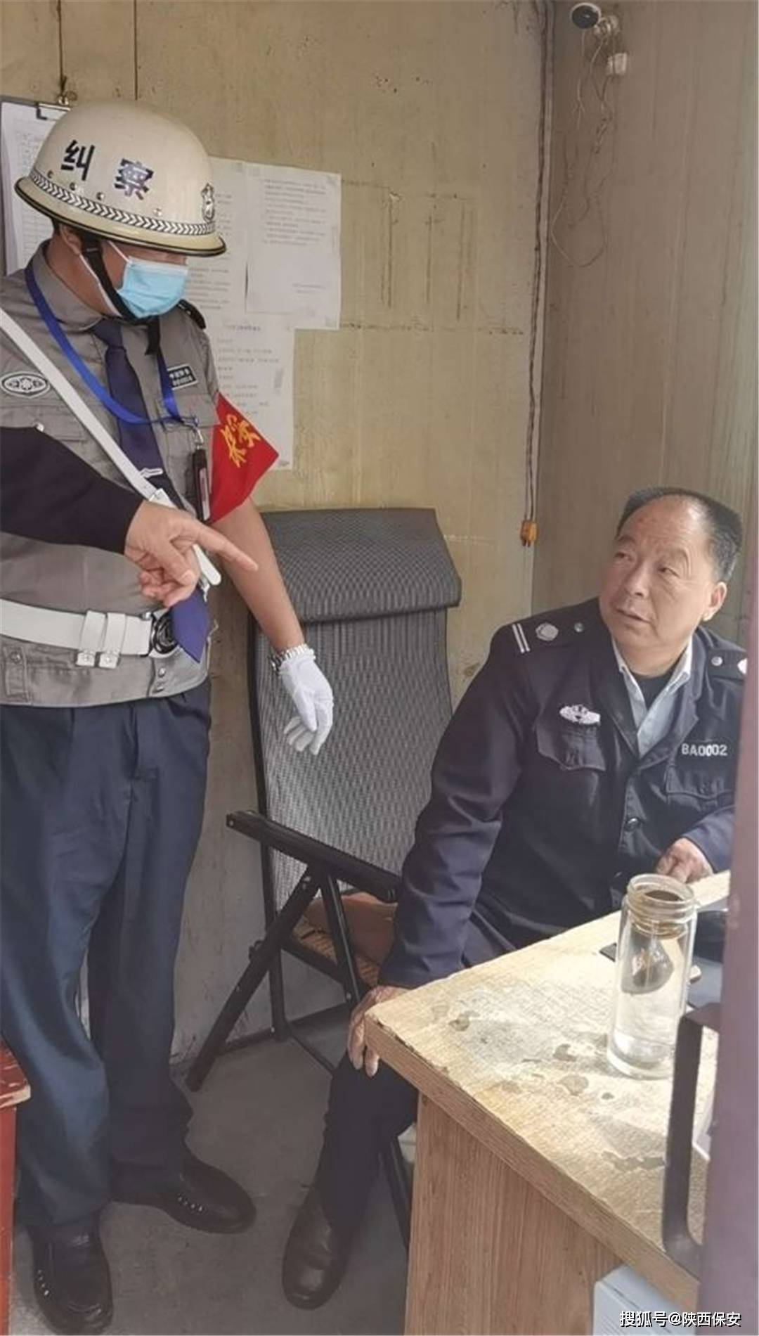 原创渭南保安纠察大队华阴分队重拳出击遏制保安服务市场不规范行为