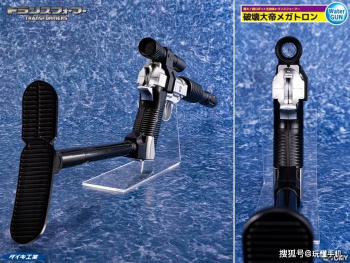 大气工业推出《变形金刚》威震天g1形态水枪玩具:售价感人