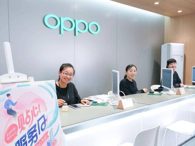 服务才是手机行业的根本,oppo 用这招牢牢锁住用户的心