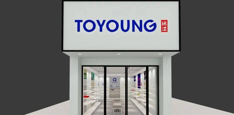 young加盟 金九银十丰收季,一大波途漾新店来报喜啦!