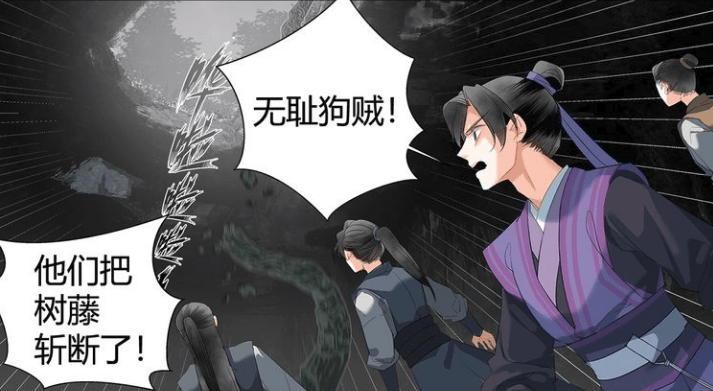 原创王玲娇首次变可爱江澄确是好兄弟羡羡受伤还不忘撩妹