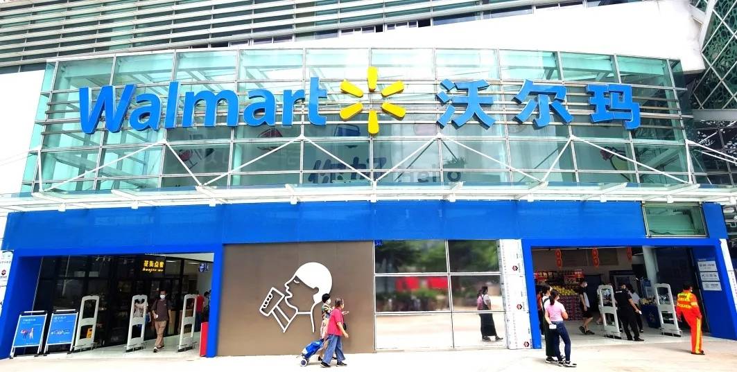 超嗨智能购物车又上新店:黑科技助力沃尔玛深圳华侨城店新开