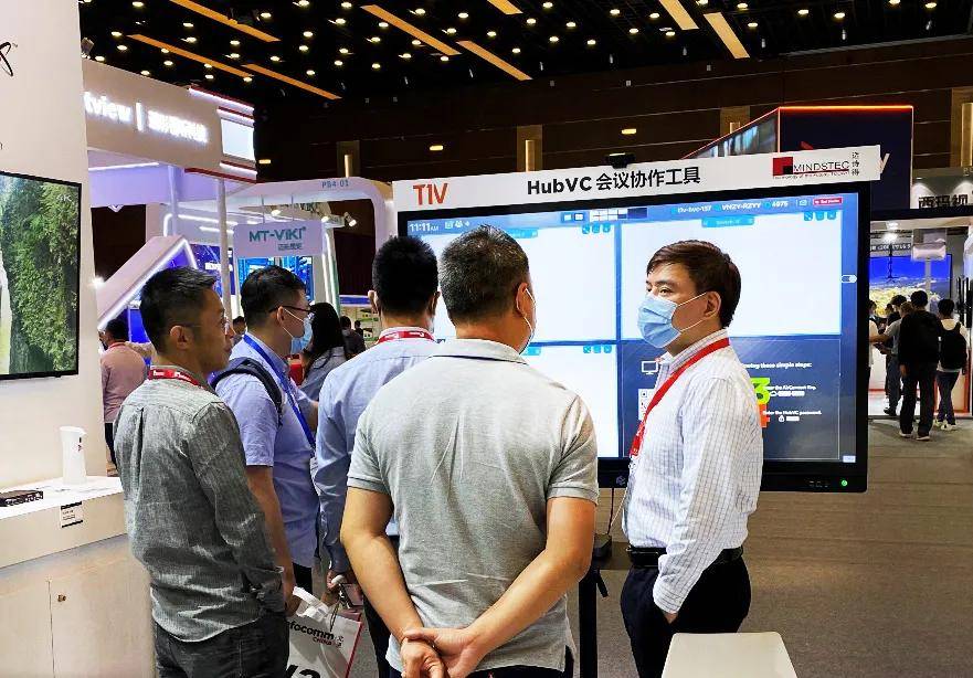 迈诗得亮相InfoComm 2020 - 参展快讯