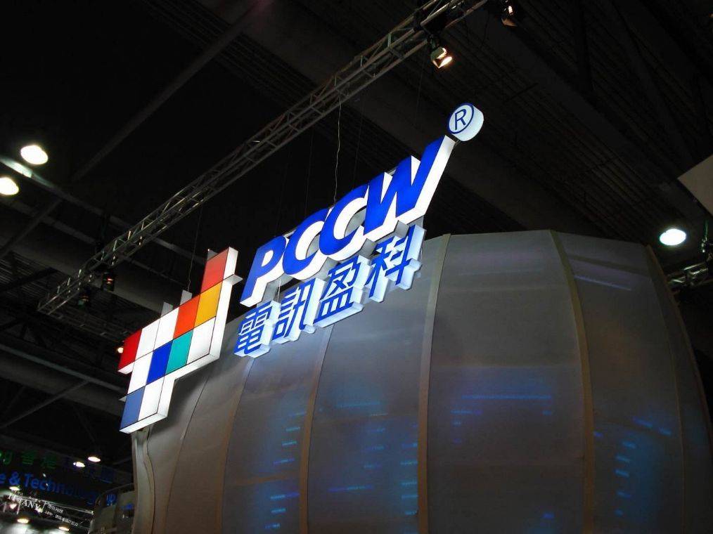 一分钟看天下潮商2020.09.29