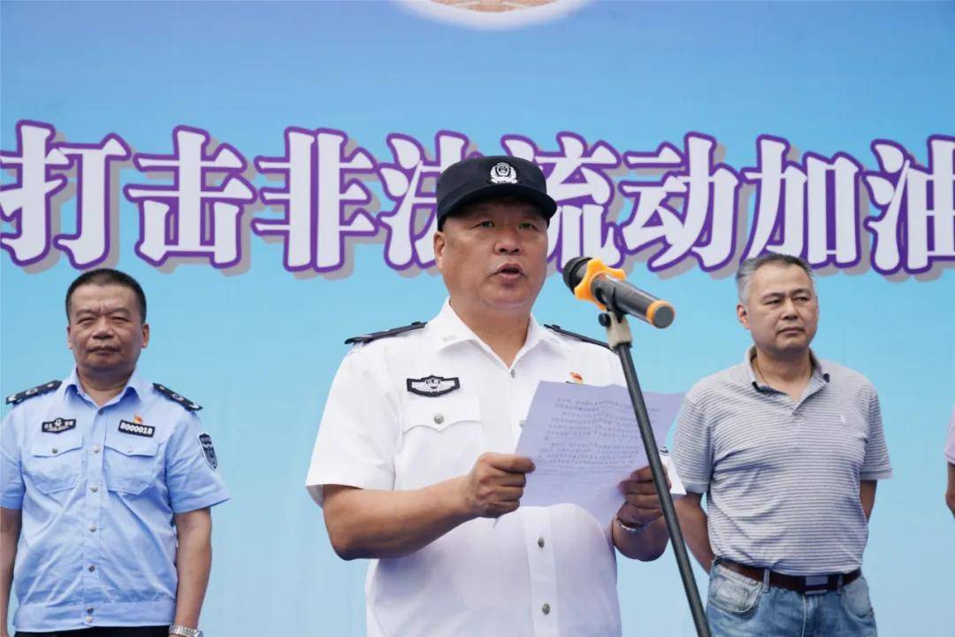 无锡市公安局副局长薛俊仁参加活动并讲话,市应急管理局,市市场监督局