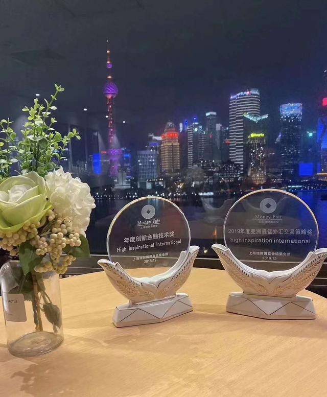 海汇国际最新消息!在中国合法吗?