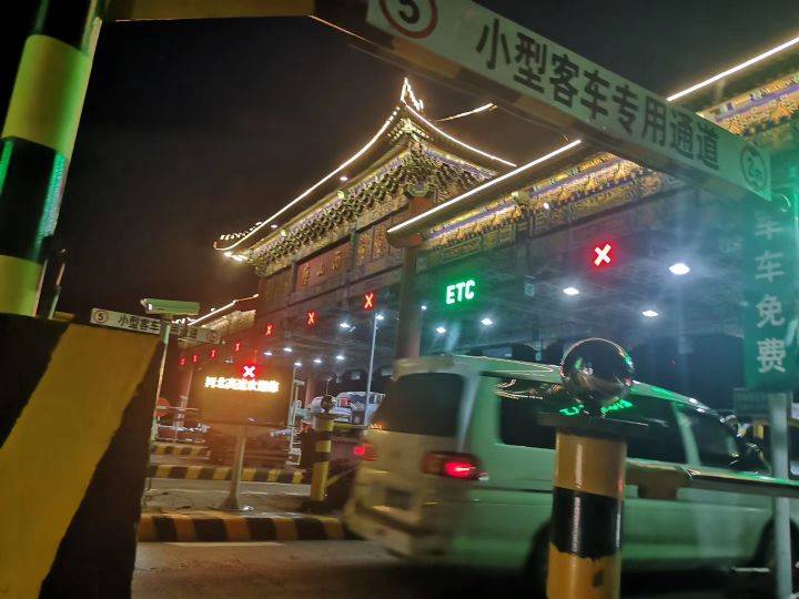 厉害了大迁安高速公路发展飞快再加一条就能绕城不亏河北第一