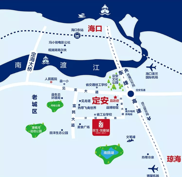 海南民生凤凰城公寓在售,均价9200元㎡_定城镇
