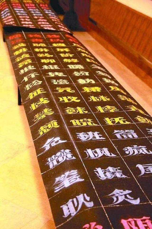 彩虹体"书法,被方正字库收购,50年收入归他所有_崔显仁