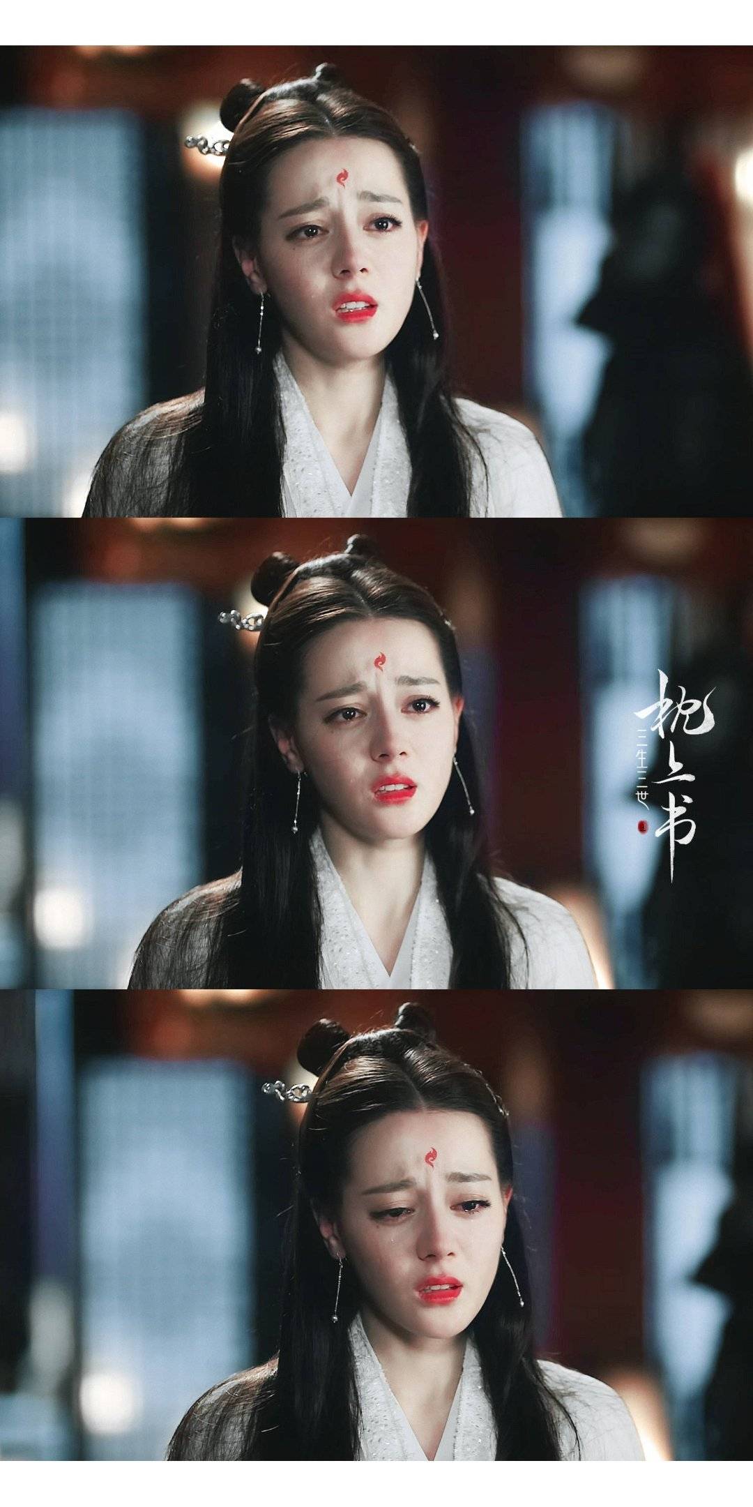 女星的那些神仙落泪,杨紫声嘶力竭,倪妮迪丽热巴令人心疼