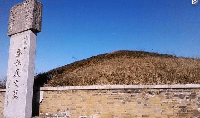 中国历史之春秋列国简介