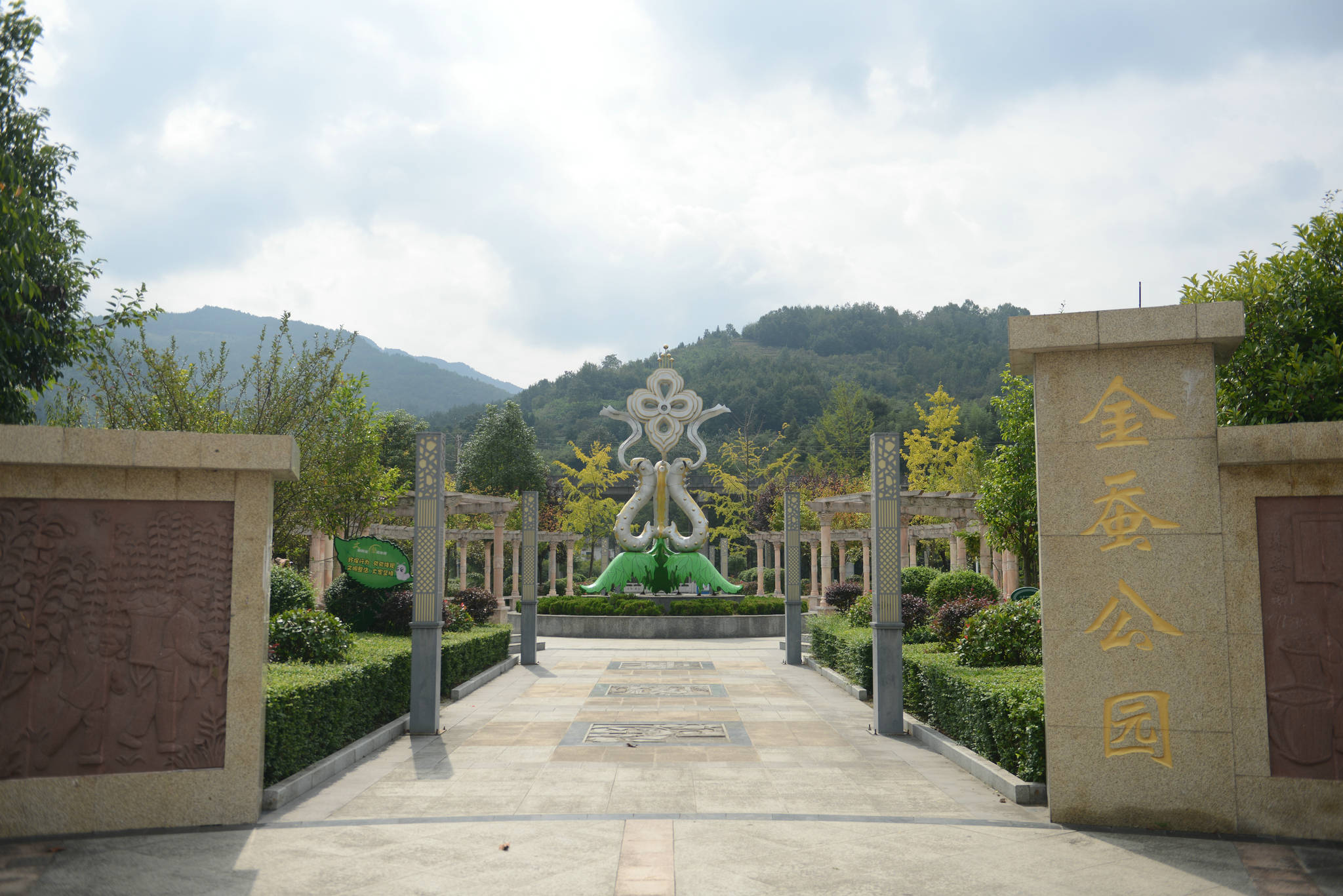 鎏金铜蚕出土地又增文旅网红打卡点石泉沧海桑田乡村游今日开启