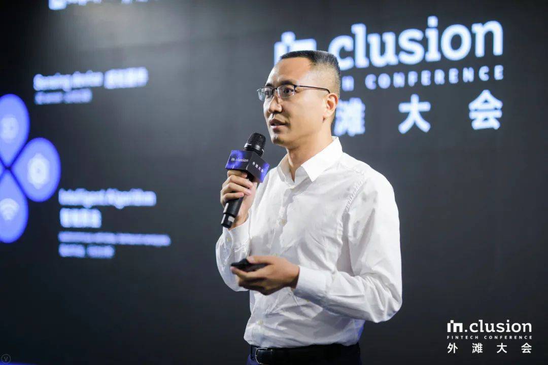 奥比中光亮相首届外滩大会黄源浩畅谈3d视觉普惠iot场景