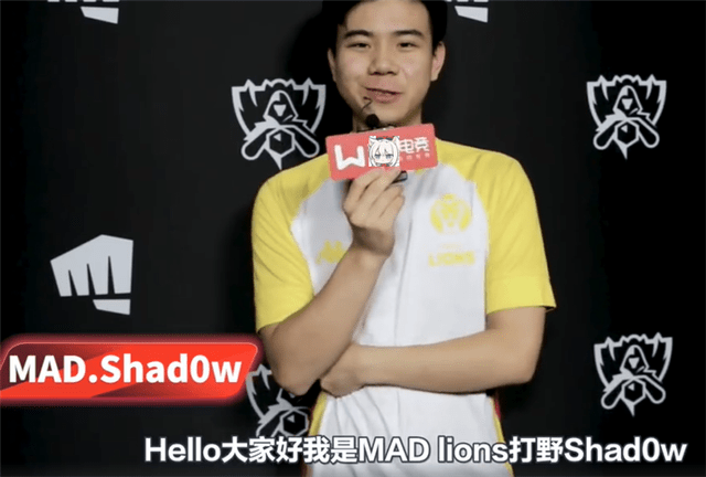 跟lgc同在a组的mad战队已经被淘汰,他们是第一支无缘小组赛的四大赛区