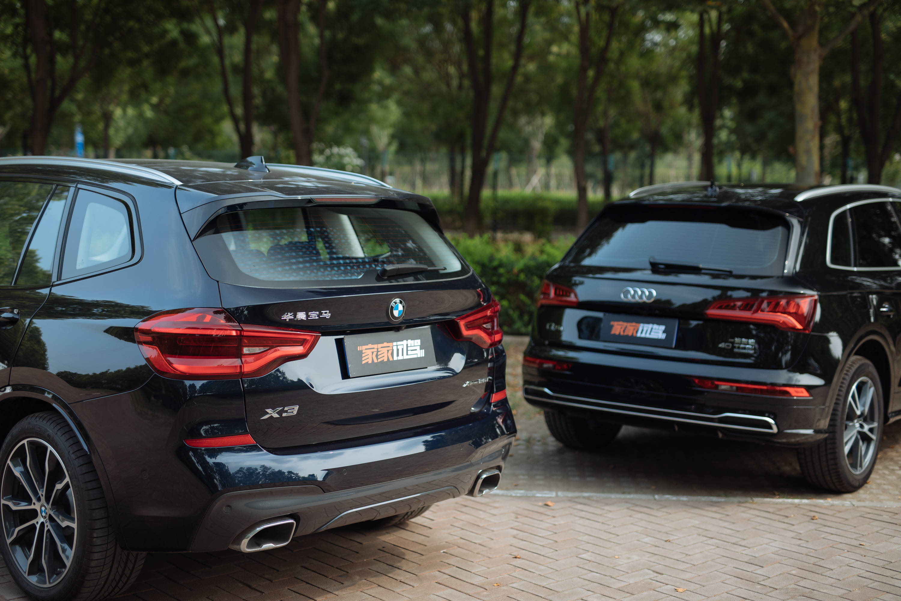 40万搞定豪华品牌中型suv,bmw x3与奥迪q5l该pick谁?_手机搜狐网