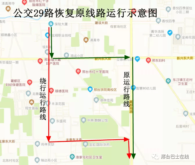 邢台34路公交车路线图图片