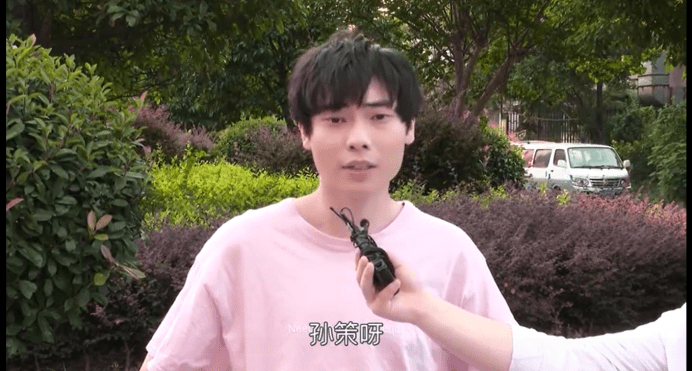 职业教练gemini居然在"葛大爷情报站"公然开车?