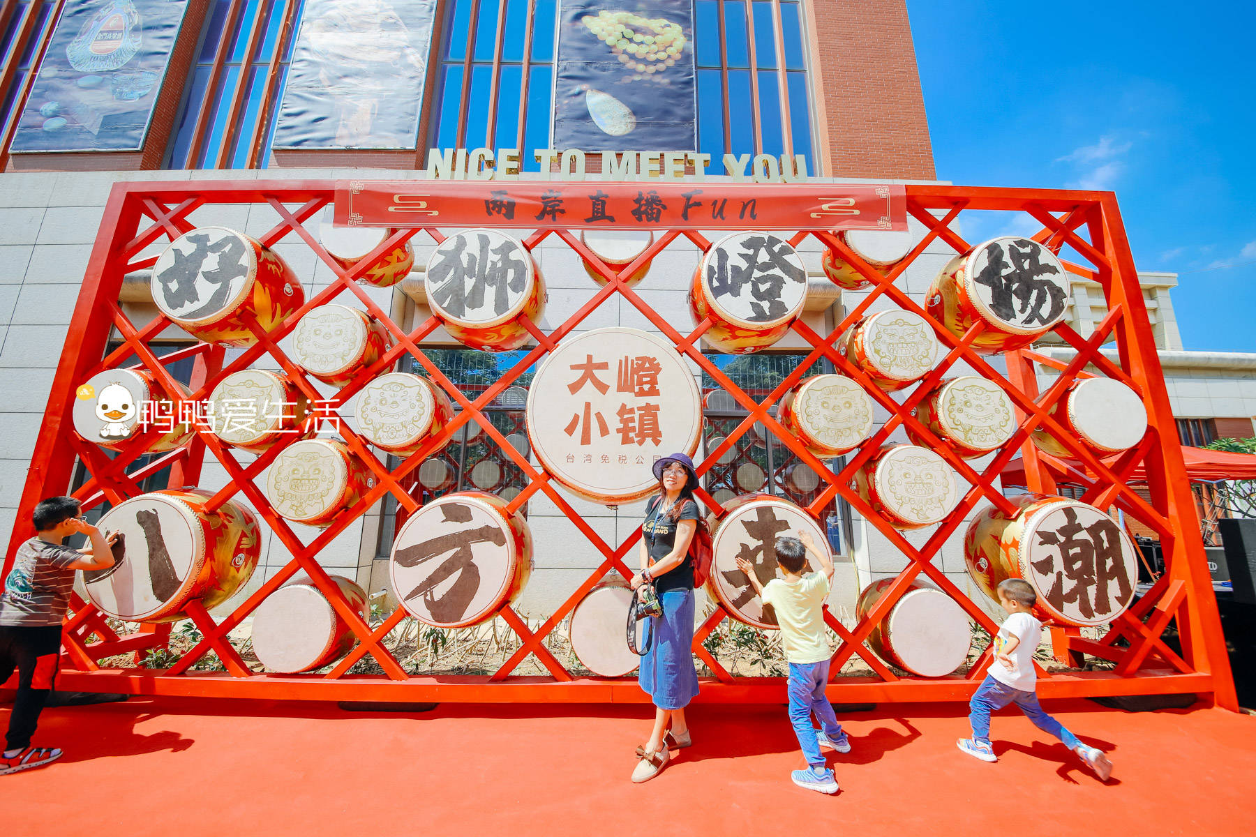 来大嶝小镇免税公园,好吃好玩好逛停车还免费!