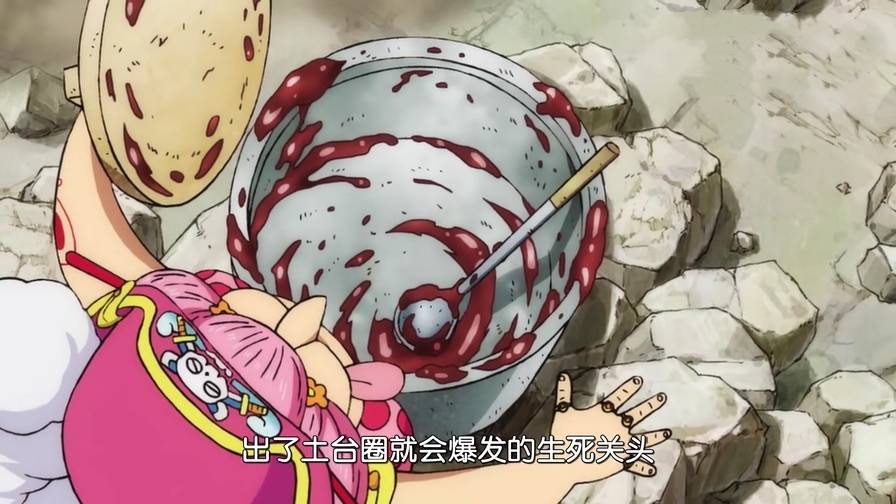 海贼王944集因为红豆年糕汤奎因叫板bigmom