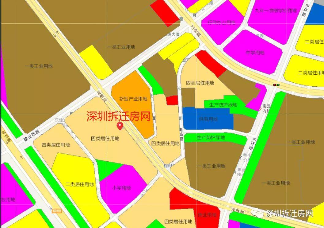 龙华版本华润城丨民治街道上塘片区华润集团 旧改项目