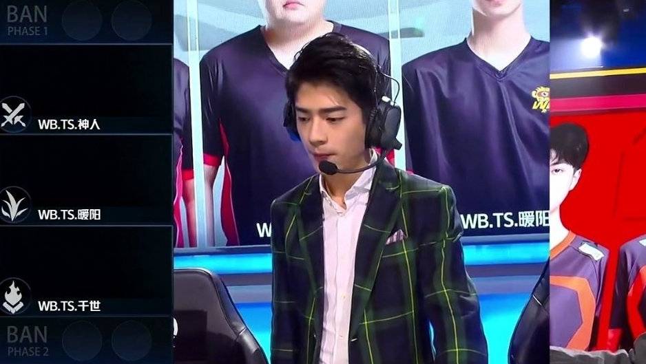 原创kplts胖胖发文怒怼水友你们要骂就骂我输给dyg教练背锅