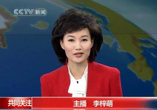原创央视主持人李梓萌再现口误搭档康辉吓一跳错一字扣几百