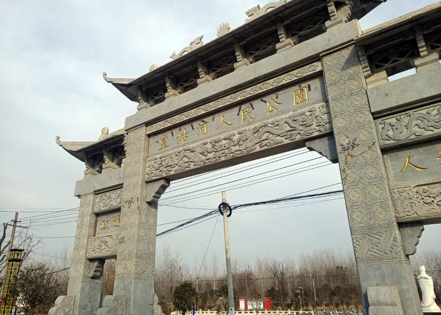 安徽阜阳太和县一个重点镇与河南接壤是桔梗之乡