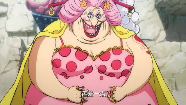 海贼王:奎因被四皇玲玲按在地上摩擦,奎因有点装大了!_海贼团