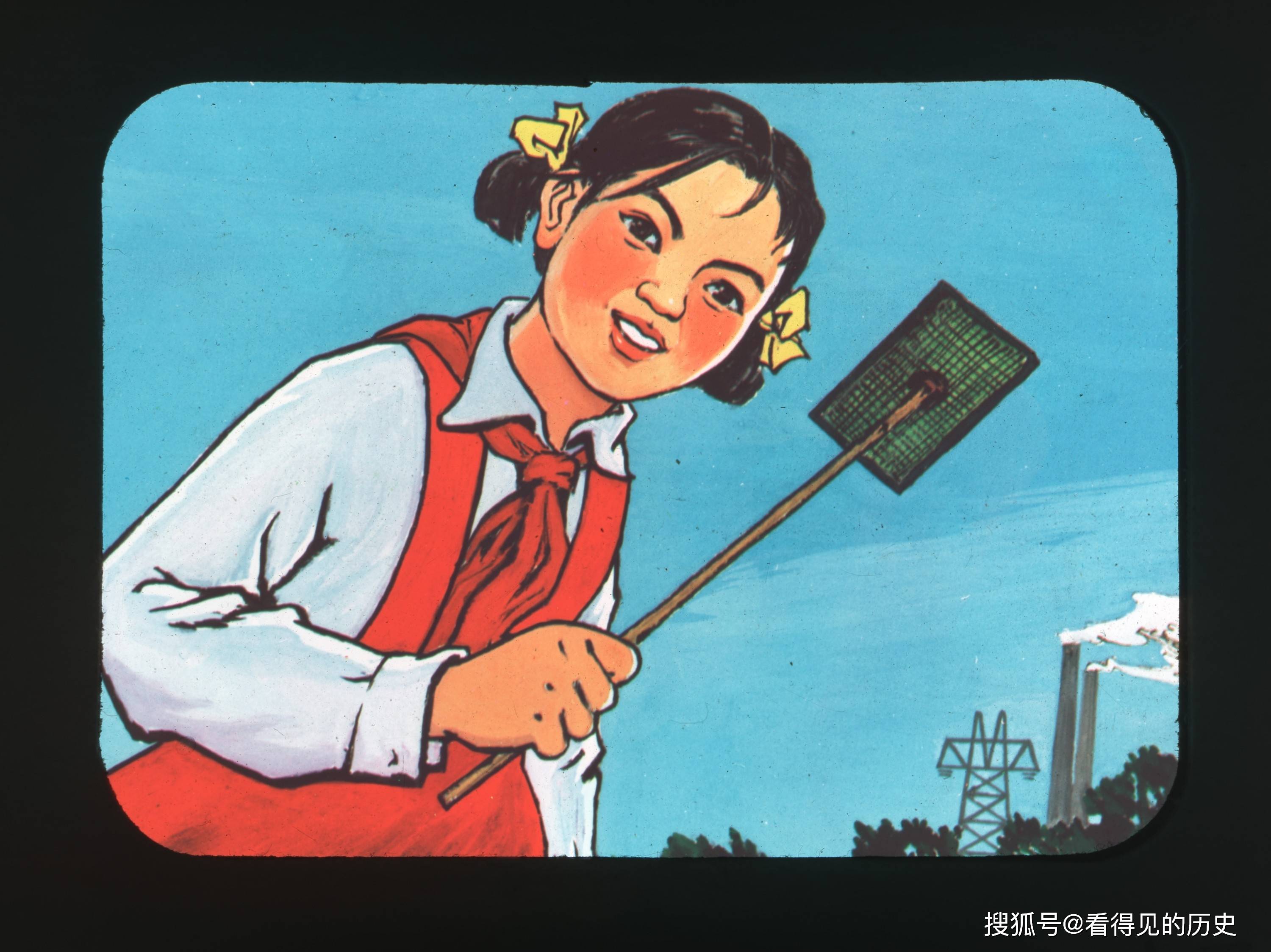 70年代卫生知识宣传幻灯片消灭苍蝇