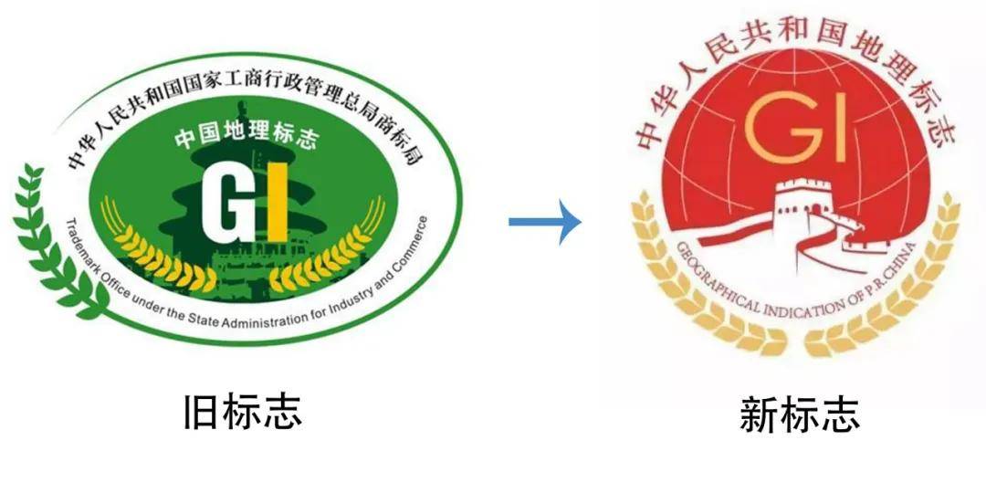 福鼎白茶甘千家 10-04 09:12 订阅 " 标志(logo),是表明事物特征的