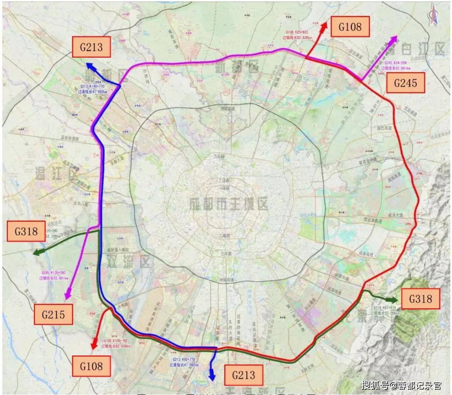 成都五环路最新消息来啦,其中青白江组织五环路开工典礼现场踏勘