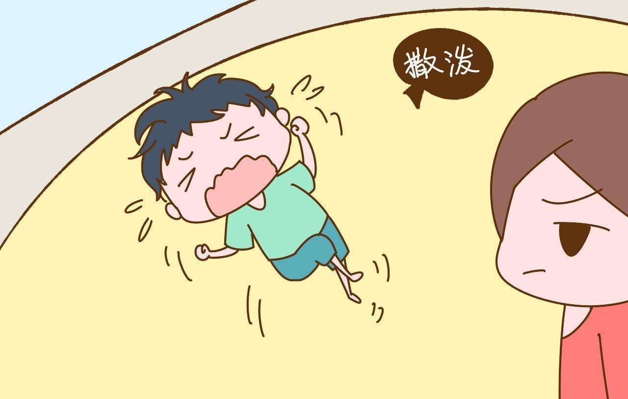 孩子动不动就哭怎么办?