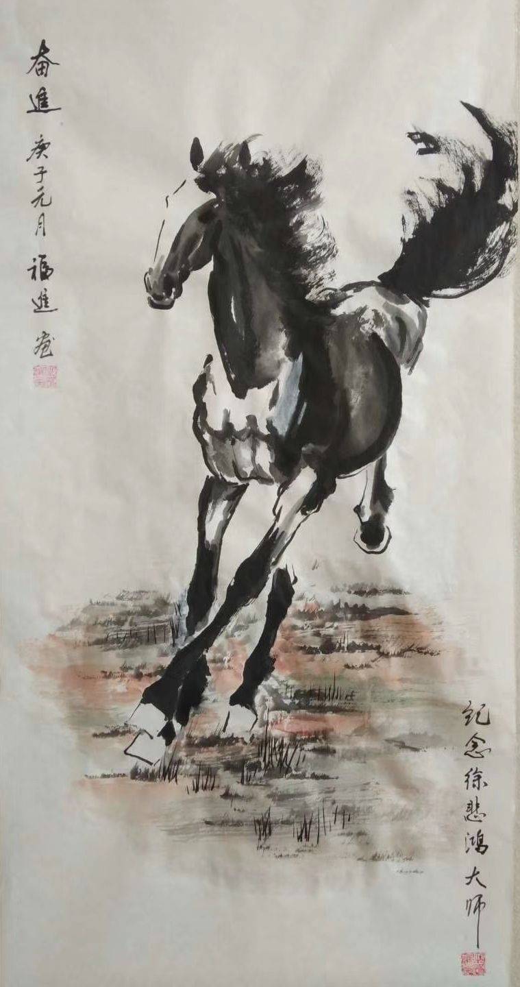 中国著名画家牛福进擅长骏马图被誉为当代画马最牛的人