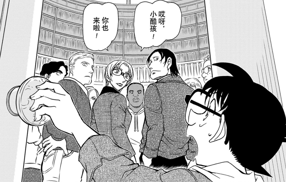 原创名侦探柯南1061话:"酒厂"屠杀fbi,差点迎来大结局