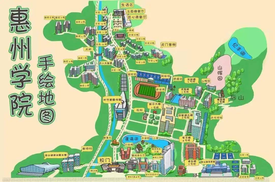 惠州学院平面图图片