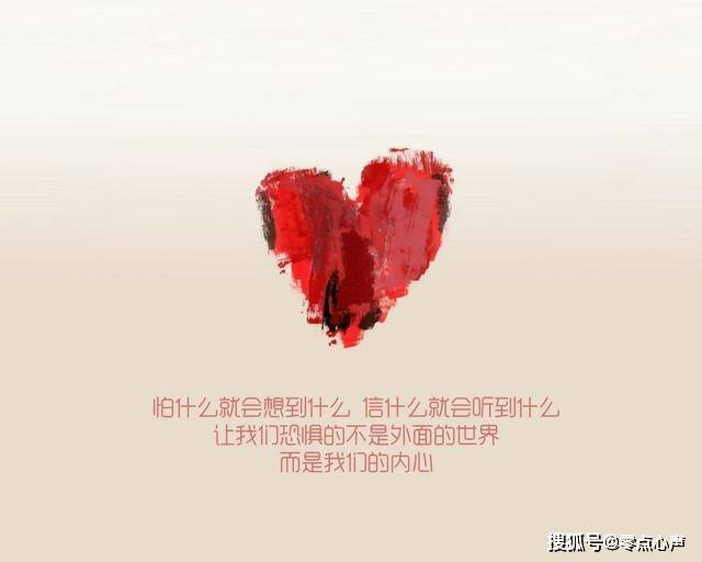 女人真正的璀璨人生是从40岁开始!再也不要焦虑30 没成事