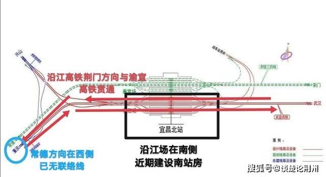 宜昌北站线路规划图片