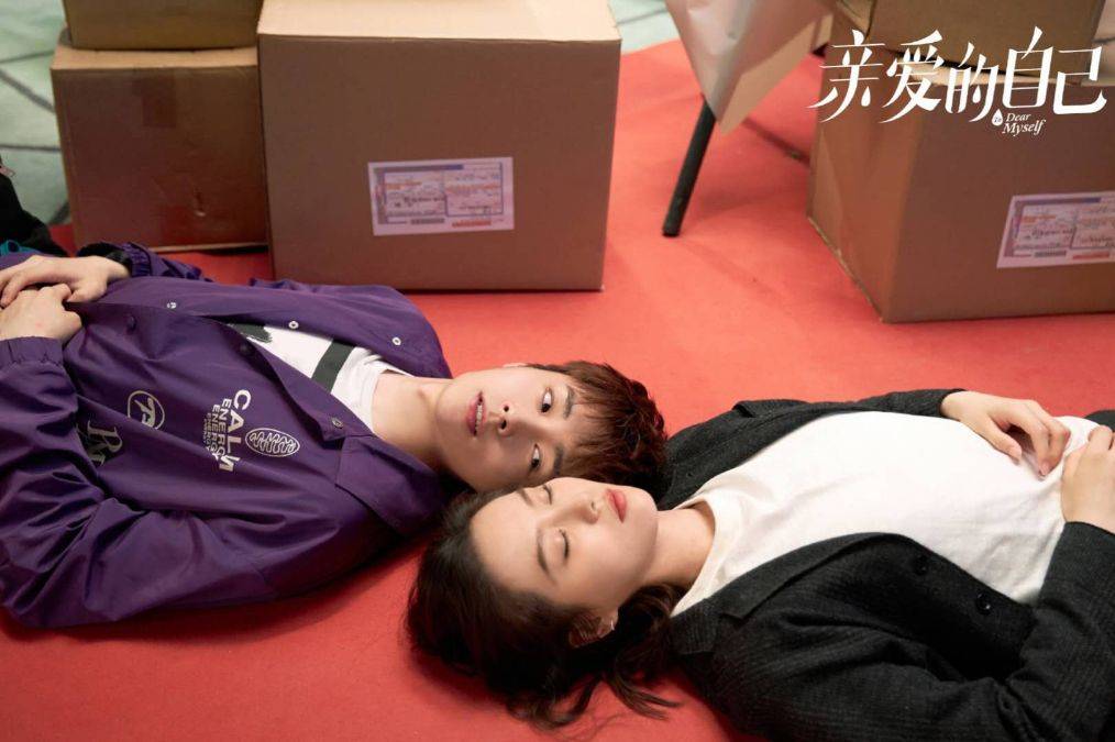 由朱一龙,刘诗诗,彭冠英,阚清子,李泽锋,陈米麒,车晓主演的都市剧