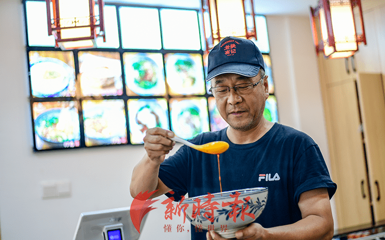 一个外地人开的面馆做出了济南温度,都是因为这"美好一面"_老崔