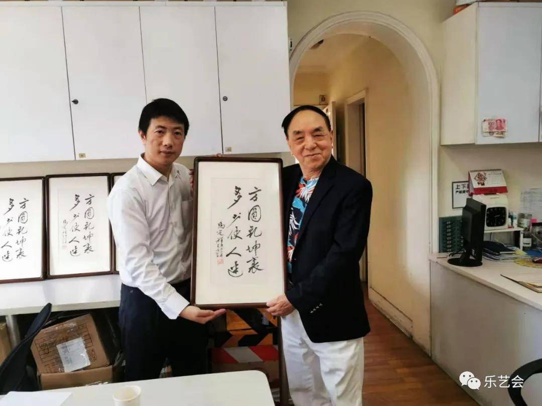 祝贺马传德先生新作典藏版泉坛往事问世