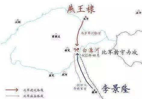 白沟河地图图片