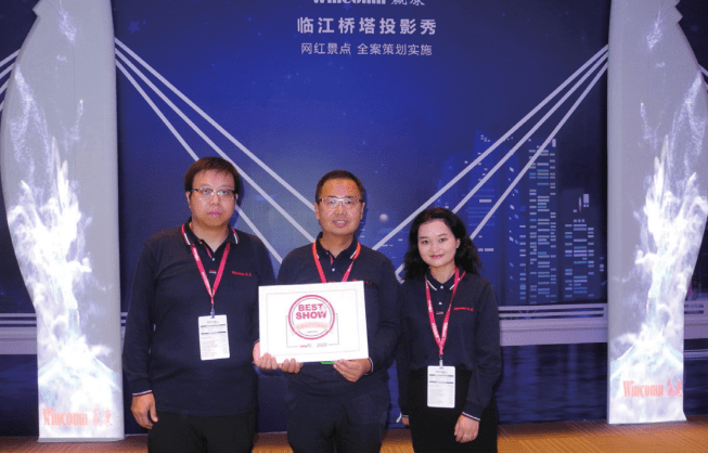 InfoComm China“Best of show”重磅揭晓