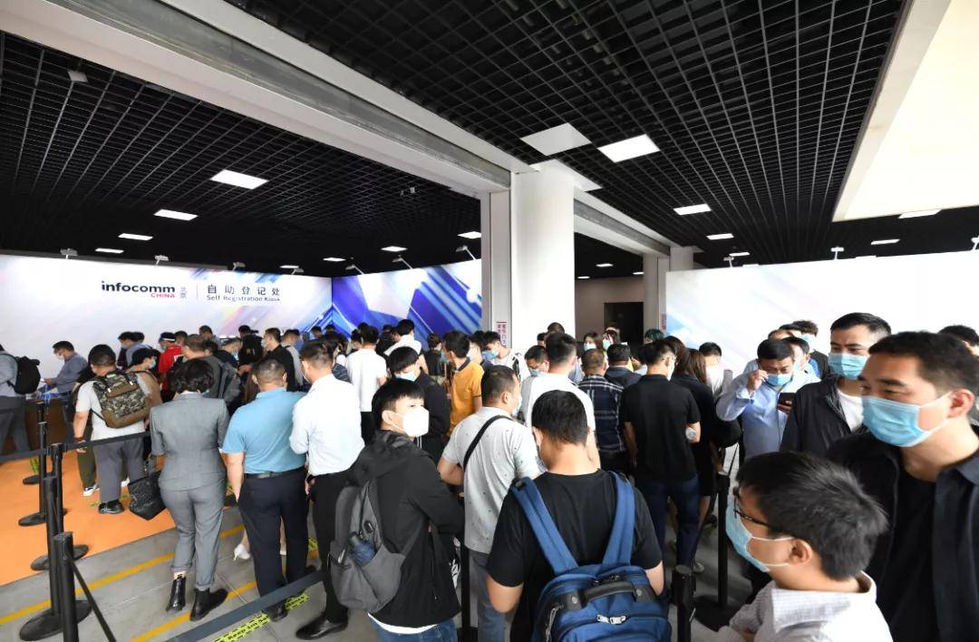 InfoComm China“Best of show”重磅揭晓